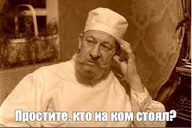 Так себе картинки 23.09.21