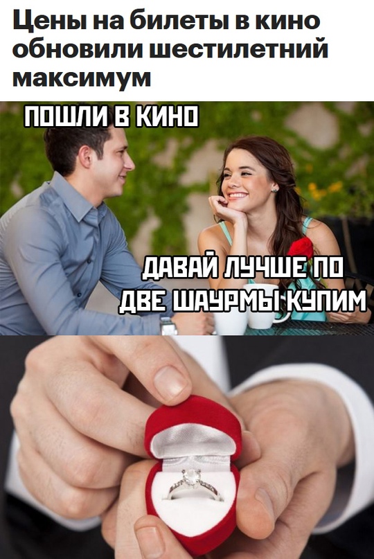 Весёлый полтишок 09.10