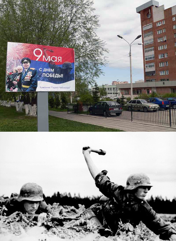 Когда не проверяешь источники