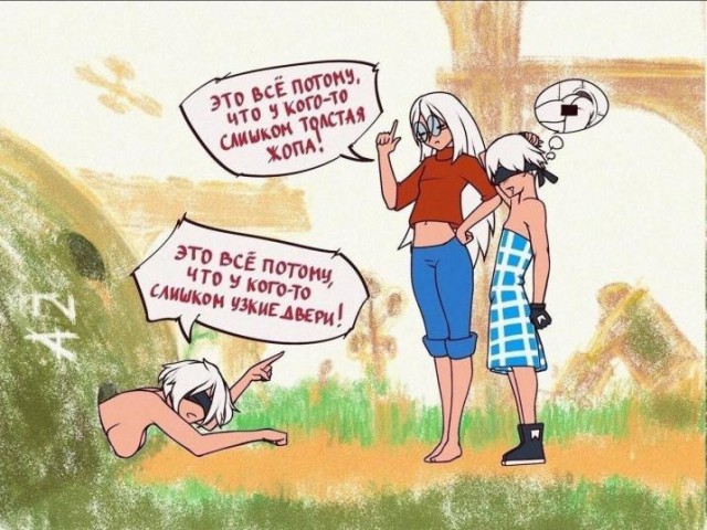 Картинки на 21.01.2022