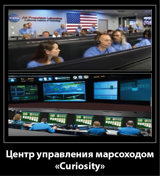 Что бы это могло быть?