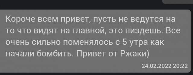 Почему женщины против ДНК тестов на отцовство?