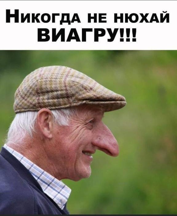 Всякой Хни вам в ленту, дорогие деграданты...
