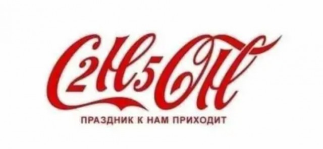 ❗️McDonald's закрывает в России 850 ресторанов