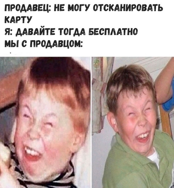 Весёлый полтишок 01.04