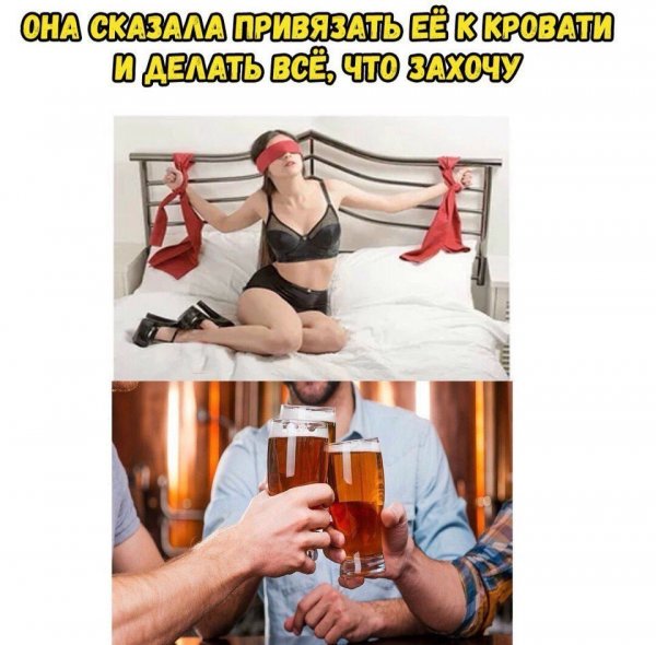 25 пикч для настроения