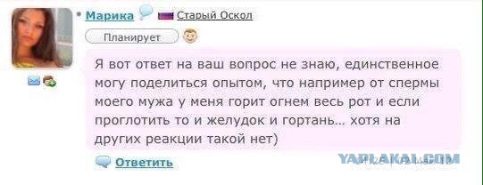 Так себе картинки 24.04.22
