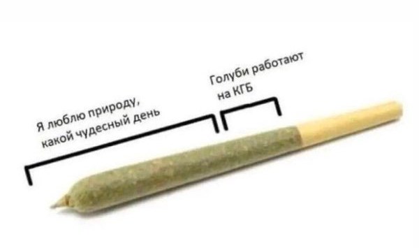 Картинки аморальные и всякие разные - 30