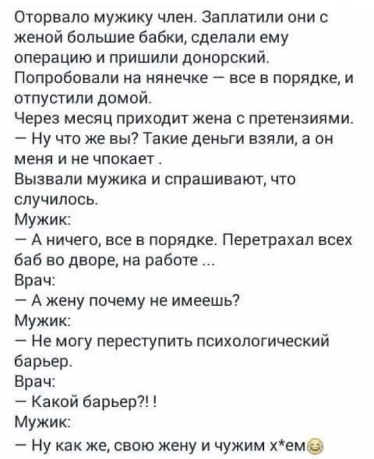 40 пятничных картинок разных 27.05.2022