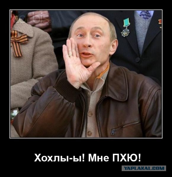 Билборды от Минобороны РФ в Луганске ко Дню России