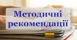 Был бы человек,статья найдётся