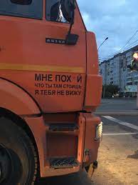 А потому что не надо пугать маленьких