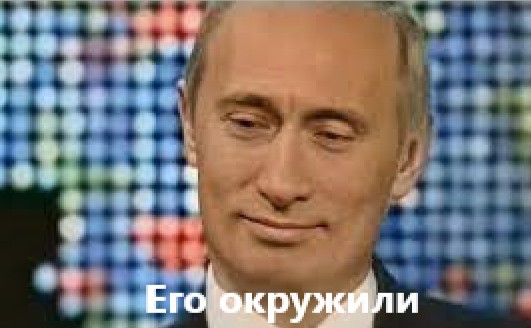 ⚡️ВСУ прорвались в районе Ставков и отрезают Дробышево