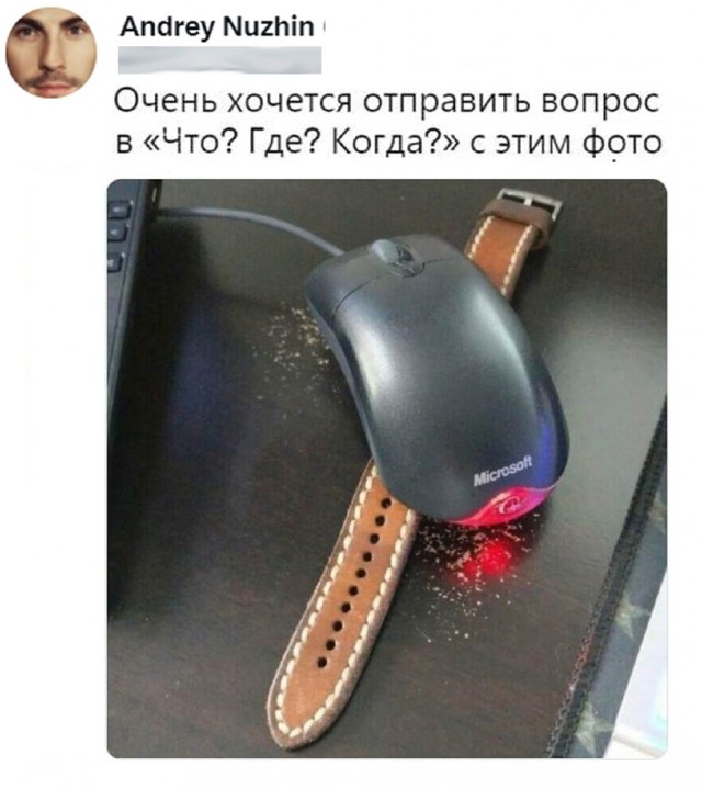 Немного картинок для настроения - 114