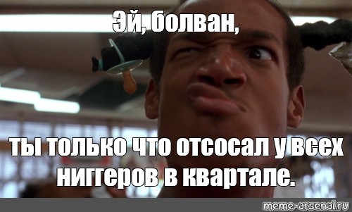 Как я стал куколдом "поневоле"