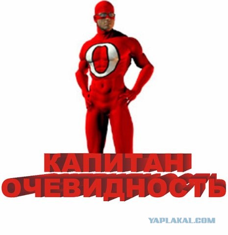 Когда завёл кота, чтобы он ловил крыс на участке