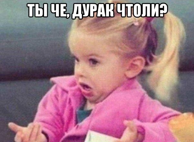 Немного отечественного капитализма, или работайте дальше за 30к