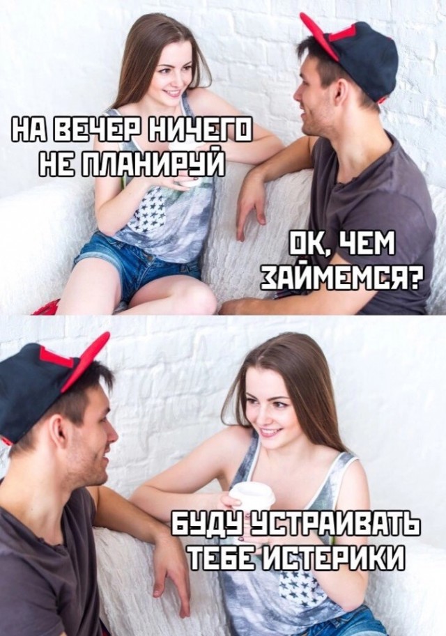 Немного картинок для настроения - 137