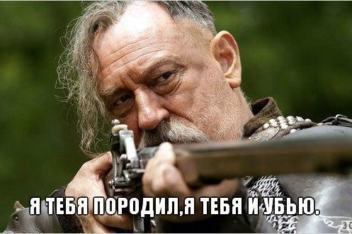 Вот такие теперь шоу....