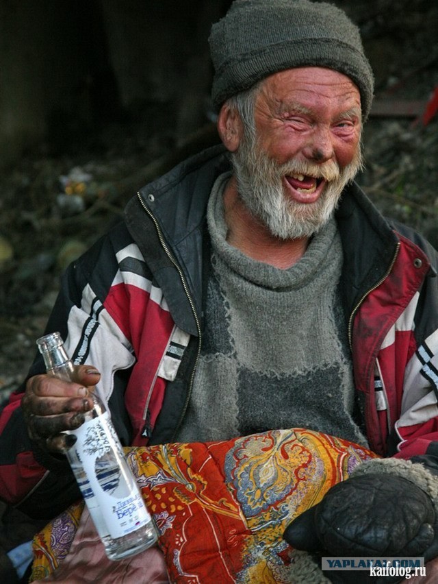 Нашел пятихатку