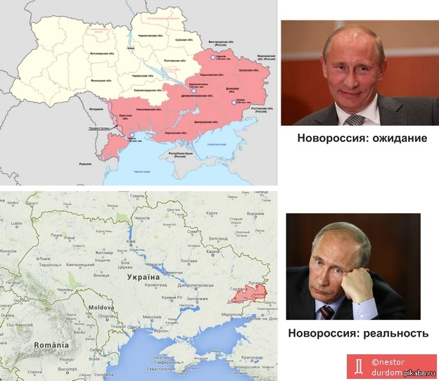 Пригожин объяснил слова о «жирной точке» в военной операции