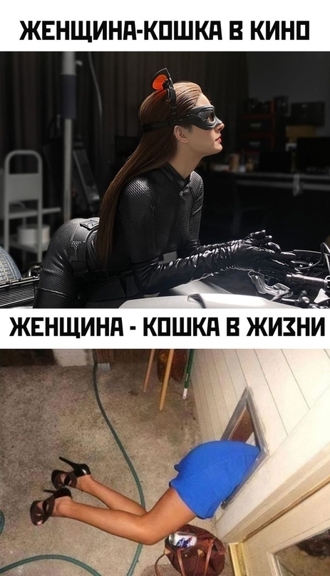 Картинки и мемы, всяко разно - 175
