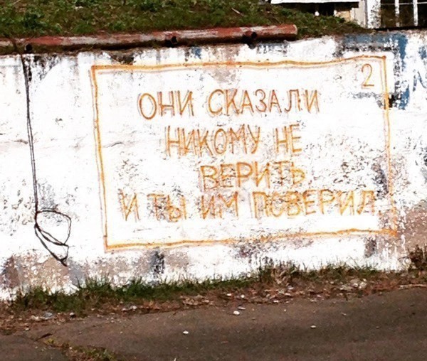 Нуштош 13.05.2023