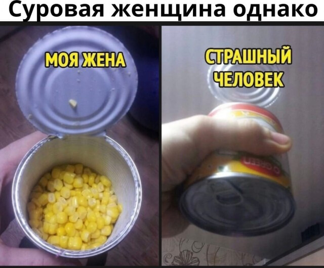 Фотки и картинки с текстом: юморные и красивые, забавные и милые 16.05.2023