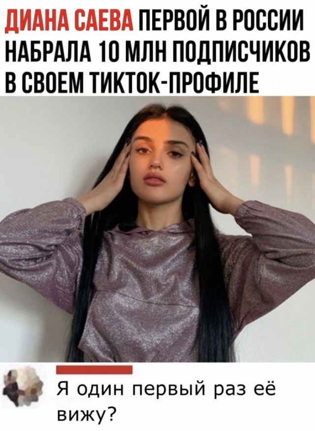 Картинки и мемы, всяко разно - 183