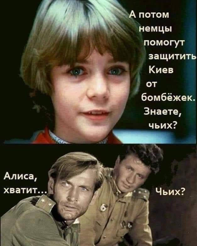 Минута молчания