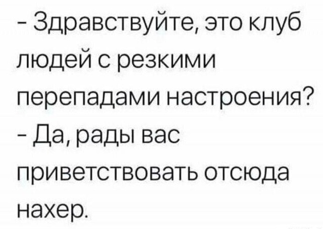 Так себе картинки 16.07.23