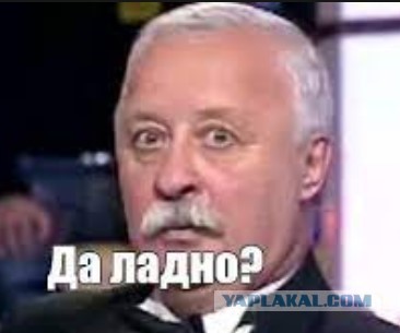 Все международные встречи теперь такие