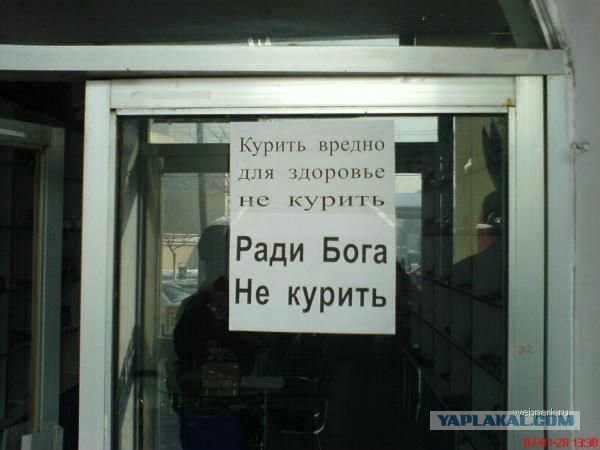 Китай. Такой загадочный и непостижимый.