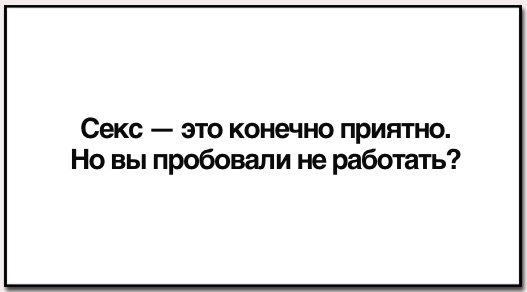 Так себе картинки 28.10.23