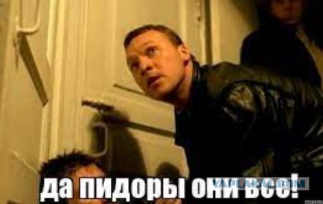 Ватикан разрешил всё вся и содомию...