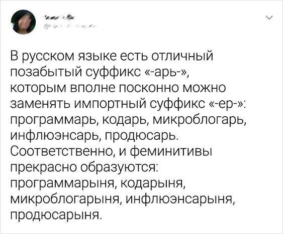 Так себе картинки 19.12.23