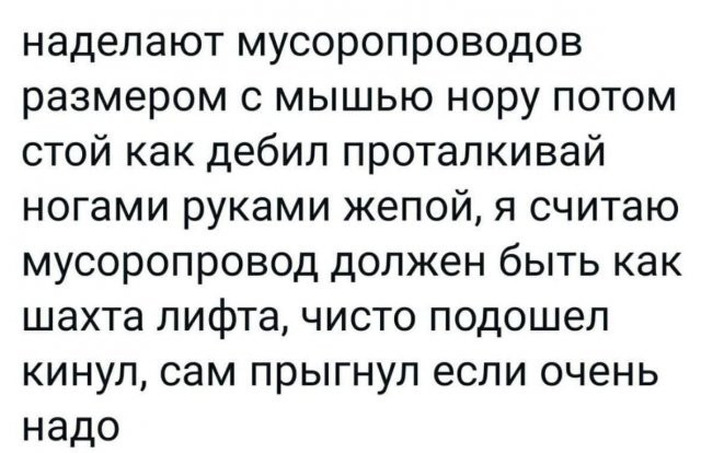 Всего понемногу. От 26.01.24
