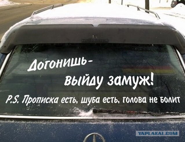 Поучила