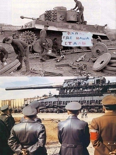 Все мужики одинаковые