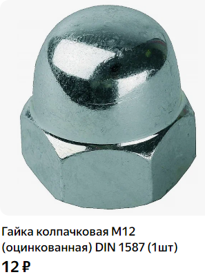 Кентукки