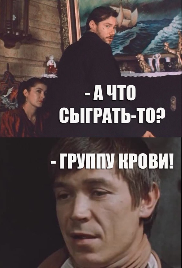 Александр Пушной о Металлике в Москве