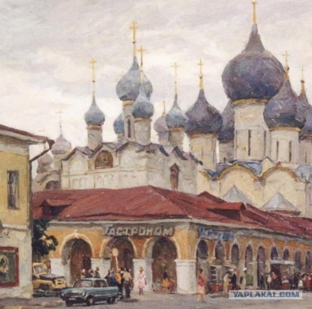 Арт-воскресенье