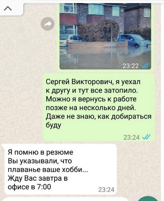 Завалялось тут случайно немного забавных картинок
