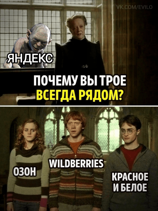 Всего понемногу. От 16.05.2024