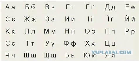 Нам нужно дорасти до детей