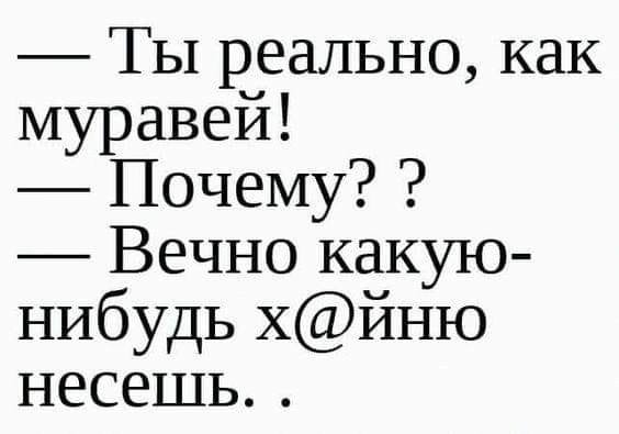 Так себе картинки 24.05.24