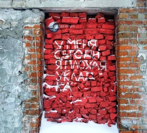 Перлы 04.06.24