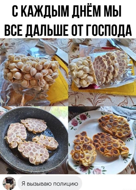 Картинки и буквы 20.06.2020