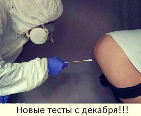 Среда, как рифма к пятнице