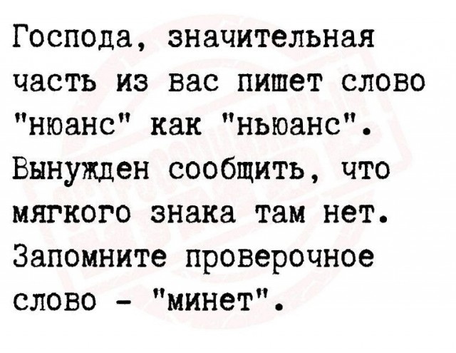 Так себе картинки 28.07.24